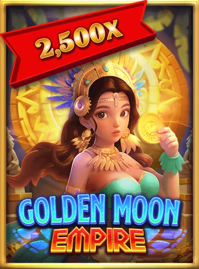 3333k